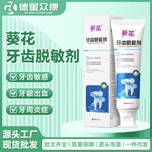 ���XÓ�􄩿������XÓ���t�ÿ�ǻ�o�����Ʒ��x�����Yʯ���l����