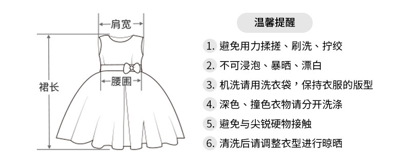 现货详情页_03.jpg