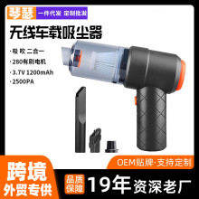 �羳��������Я���߶๦�ܴ��ʸ�ʪ������೵�����㳵��������