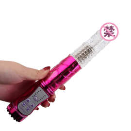 雷神震动棒女用自慰棒 女性自慰器性用品情趣工具成人用品振动棒