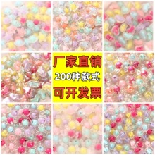 ������������diy�ֹ��Ʒ����֙C�����ɢ���ֹ�������ϰ���