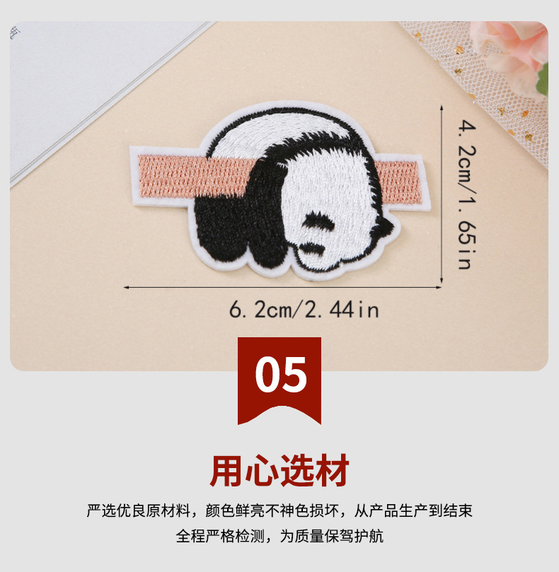 第2款定制详情_10