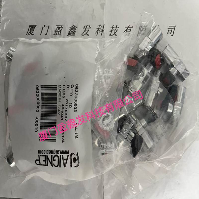 意大利AIGNEP安耐 球阀0632000004=06320 3-8-3-8全新