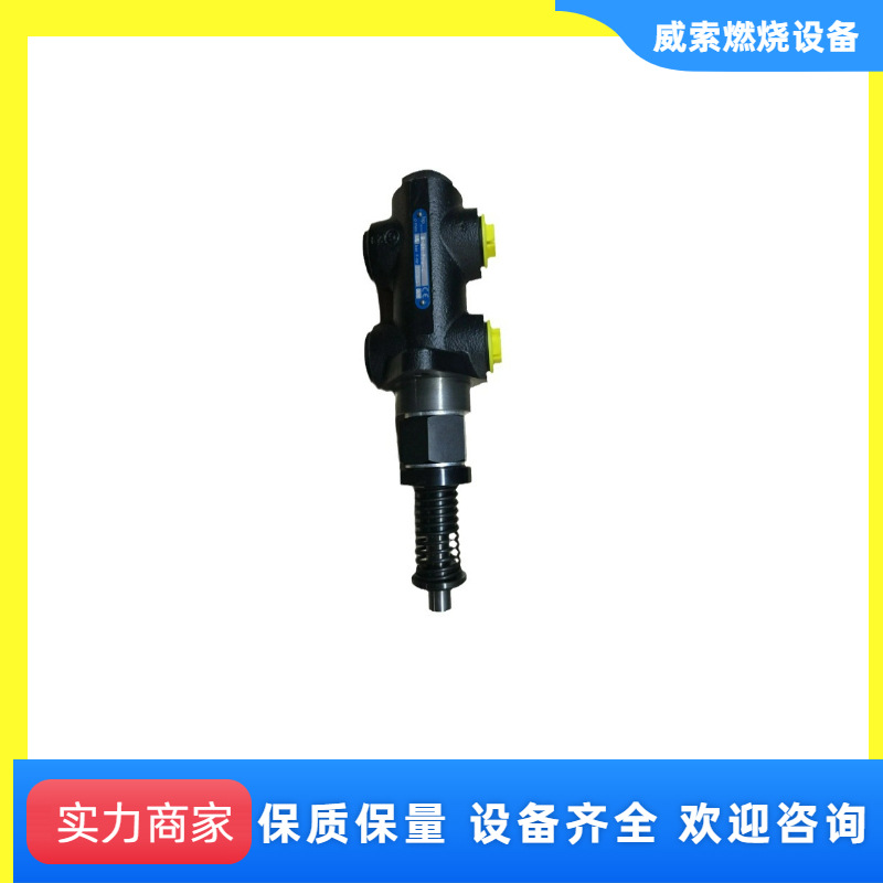 原装进口HP调节阀B-GH-Pro-4奥林燃烧器配件