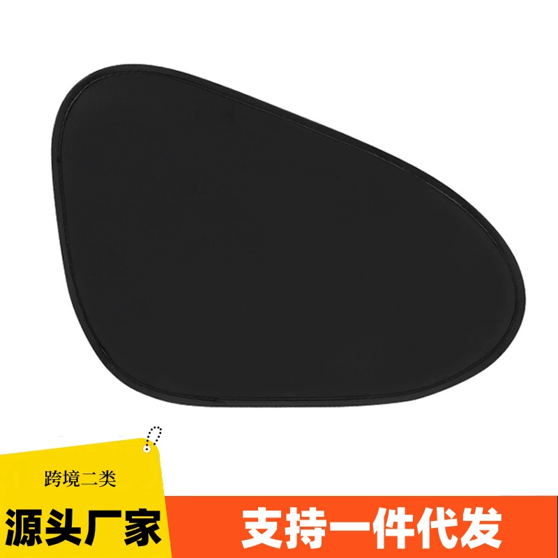 Автомобильный солнцезащитный козырек, затемнение внутренних боковых окон, защита от солнца и теплоизоляция, титановый серебряный солнцезащитный козырек, электростатический адсорбционный затеняющий экран для автомобиля