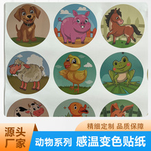 ��ˮ��������׃ɫ�˺��М�׃ɫ�N���ظ�׃ɫ��׃�N���МظН񿨼�