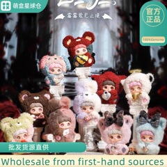 批发直供MayMei霉霉爱无止境系列毛绒盲盒一箱144个玩偶潮玩