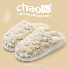 2025�¿�����ЬŮ�����҃ȼҾӺ�׷�������Ӽ��ó���ëë��Ь��