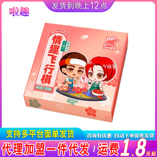 �淶���ފʘ��w����麞��ð�U�����Α���P������Ȥ��Ʒ��Ů�{��