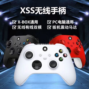 �m��΢ܛXbox�ֱ�pc��XSteam�o��series�������Α�one�ֱ�����Ԓ