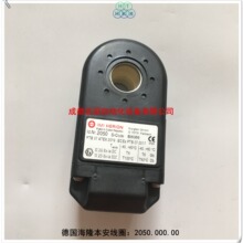2050.000.00����¡����������ȦHERION늴ž�Ȧ-IMI���~�Z��