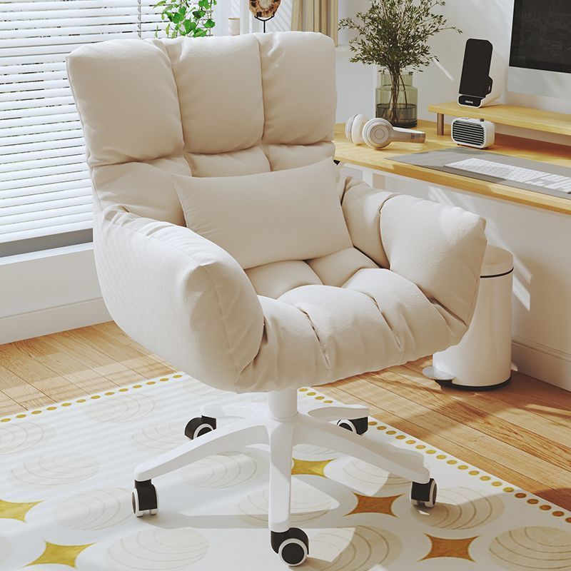 Computer Chair Home Backrest Swivel Chair College Dormitory Study Seat Comfortable Sedentary Girls Bedroom Makeup Chair