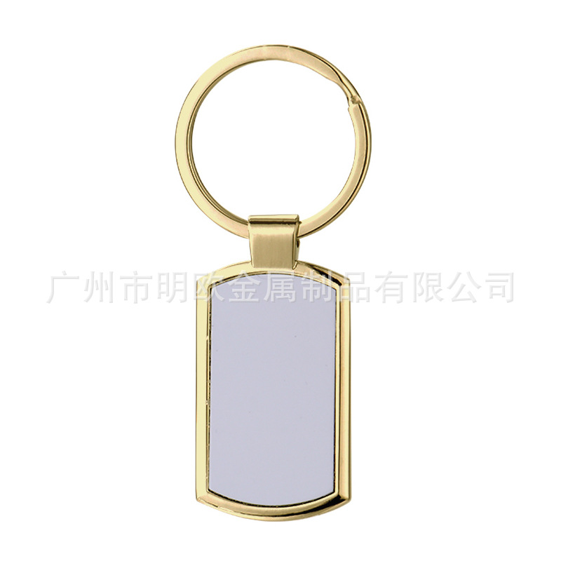 Personalizado de alta calidad llavero de metal rectangular llavero de transferencia térmica láser en blanco colgante de impresión creativa