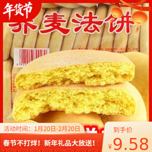 �����w������y���c�����خa�l��w�����������ˑ��f��ʳ