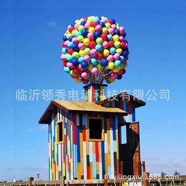 炊事设备;休闲食品加工;其他食品加工