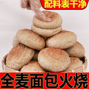 ȫ����������ܛ����Ǹ����^�����֬��ʳ���ِ�z�^���˼�ʳ