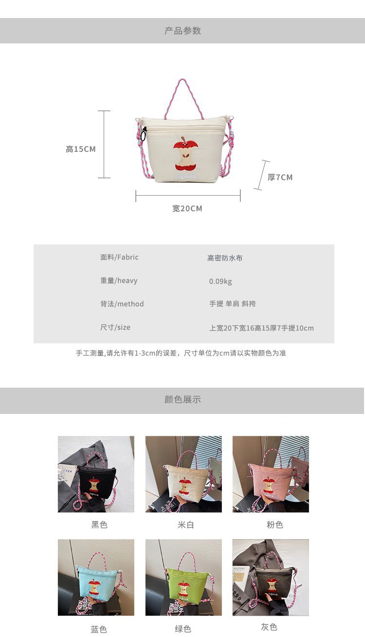 2025061910432596750540w750h1308_750x750.