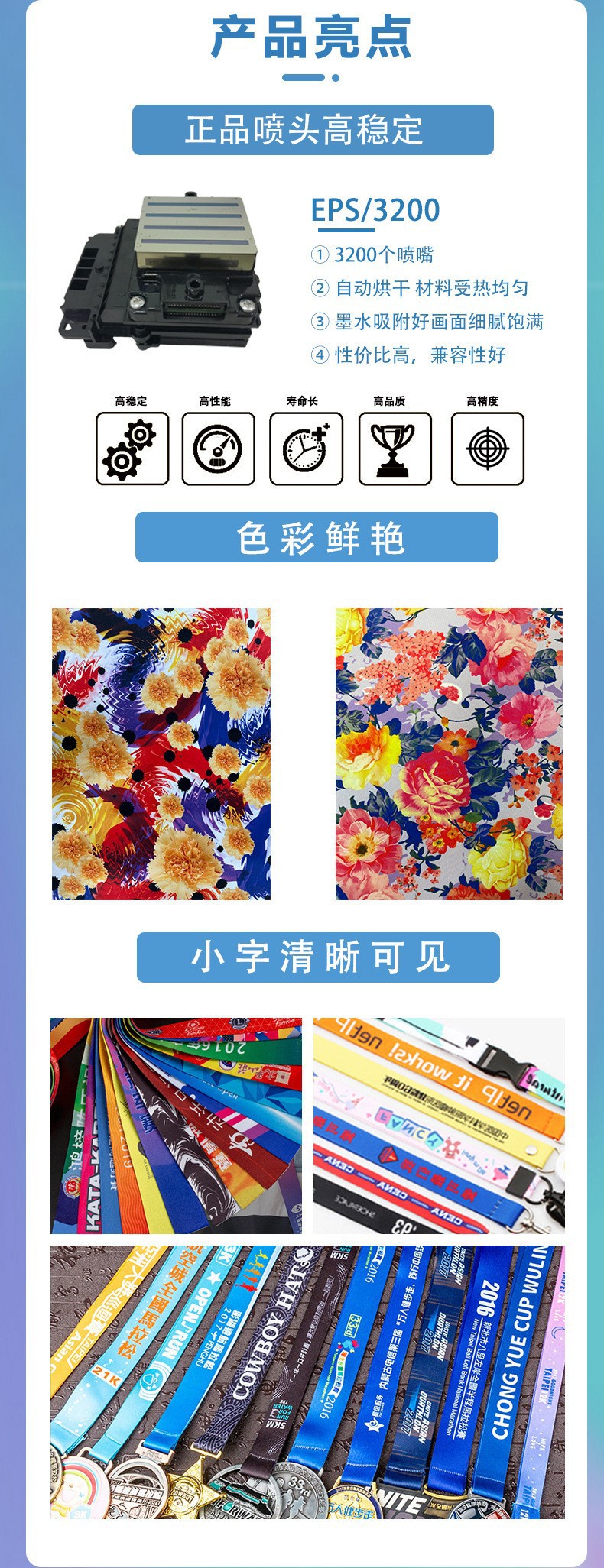 O1CN01H5HHpn2EWTDRjCP9V_!!2215