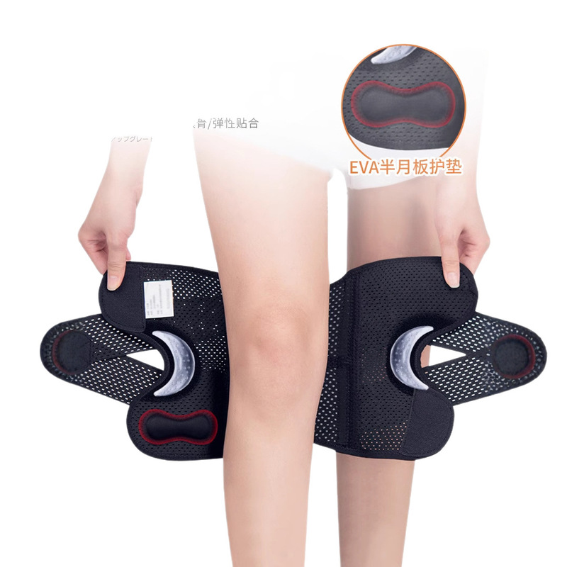 日本製八代膝パッド半月板膝蓋骨損傷保護具ランニング膝関節固定具登山スポーツ保護カバー|undefined