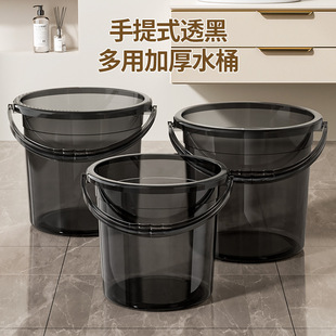Thickened Bucket for Student Dormitory, Satchel Bath Bucket, Household Laundry Bucket, Large Water Storage Bucket, Transparent Plastic Bucket