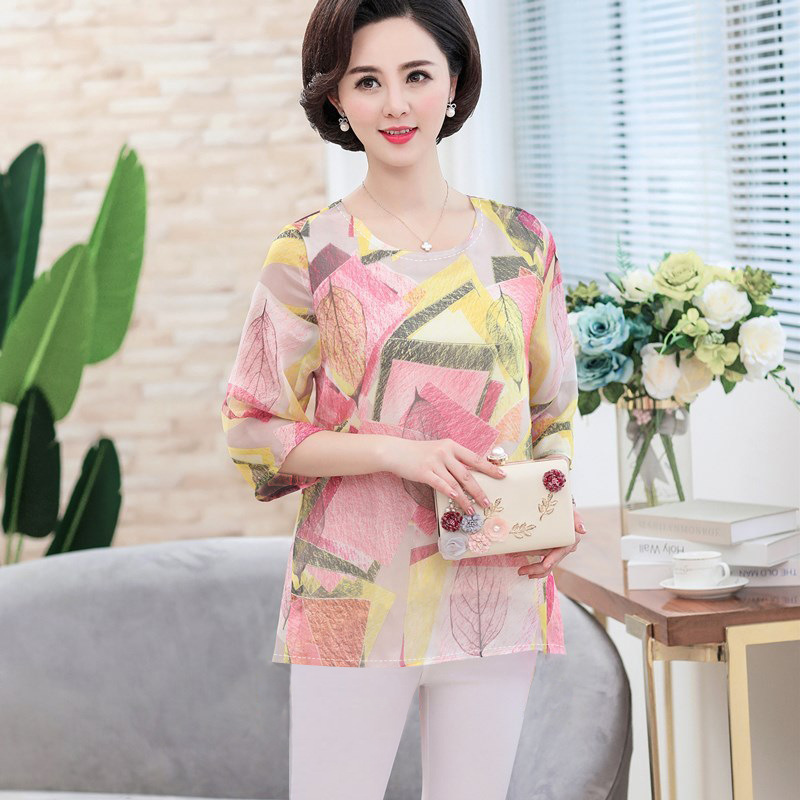 Young Mother's Clothing Summer 2025 New Stylish Ice Silk Short-Sleeved Top for Middle-Aged and Elderly Women, Loose T-Shirt That Covers the Belly