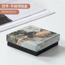 礼盒木质