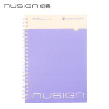 �����~ِNS354���PP�������o���bӆ����˺Ұ������ܛ��Ȧ��