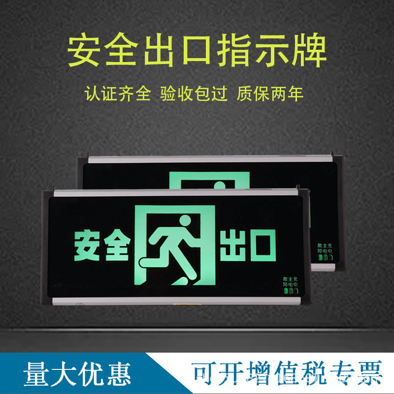 广东发现之光科技有限公司