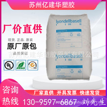 PP �����°����� Pro-fax PD702NW ע�� ���� ������Ʒ �o�� �⚤