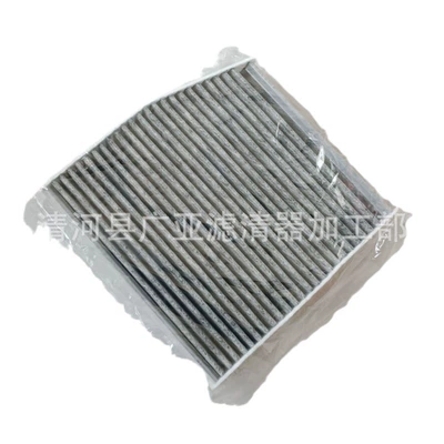 Core 2468300218, Air conditioning filter
