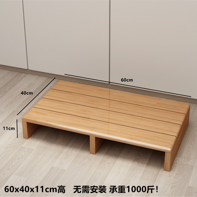 足踏み腰掛け階段階段キッチン高さバルコニーオフィステーブル下足置き腰掛けピアノ踏み台|undefined