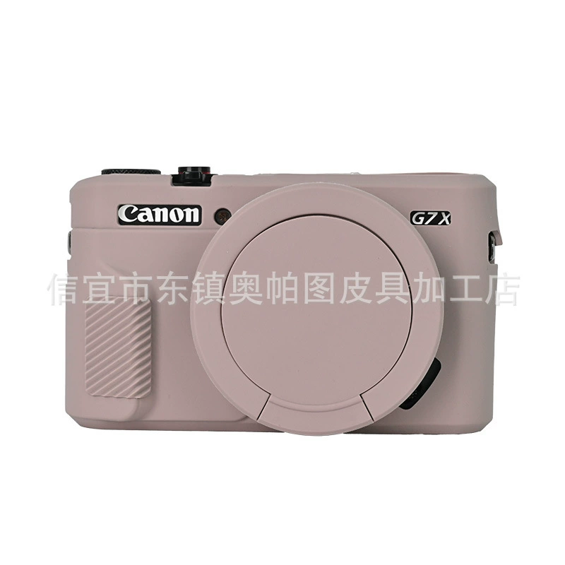 Силиконовый защитный чехол (Canon G7X II), 2-е поколение, легкий цветной чехол