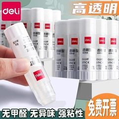 有力固体ゴム7106高粘度ゴムホルムアルデヒドなし速乾耐久性児童手作業財務事務ゴム棒卸売り