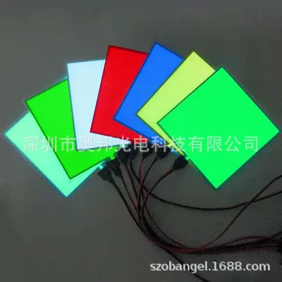 El冷光片可剪裁超薄 LED背光源发光片冷光板氛围灯装饰