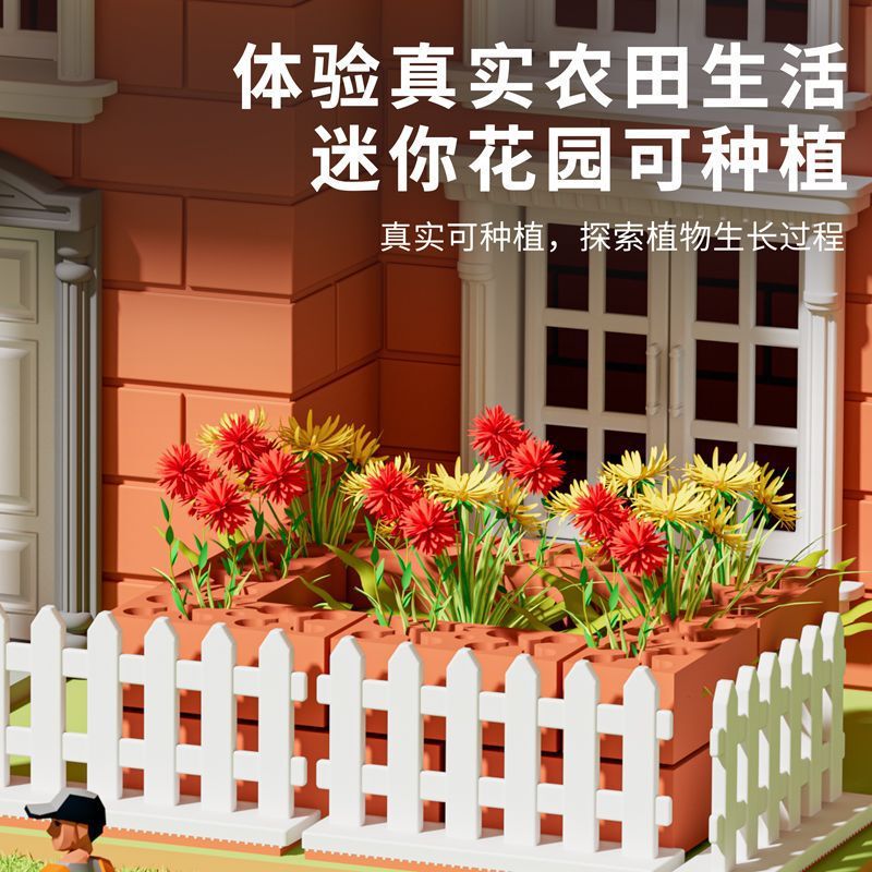 Mason Toy Building Square Toy Mini Brick House Handmade DIY Architect Children's Simulation House