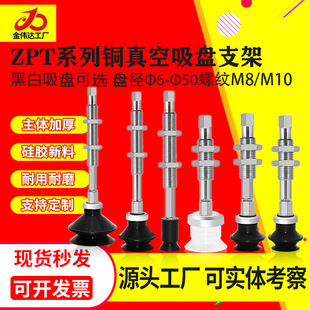 ��әCе��������PZPT68101316BNJ10-B5-A���P��L�����쿹�o�