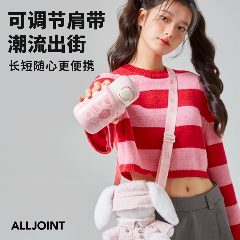 优仅萌萌兔保温杯水杯生日礼物送女生闺蜜实用的高级感杯子礼盒|undefined