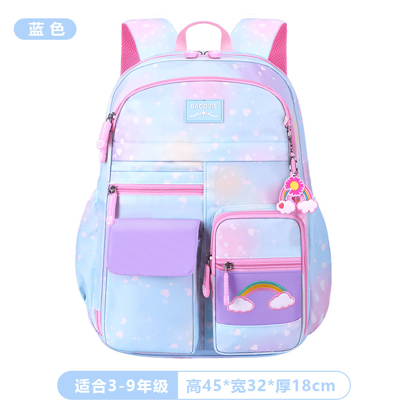 Mochila escolar transfronteriza para niñas lindas mochila arco iris de gran capacidad lateral abierta mochila de grado 1 - 2 - 3 - 6