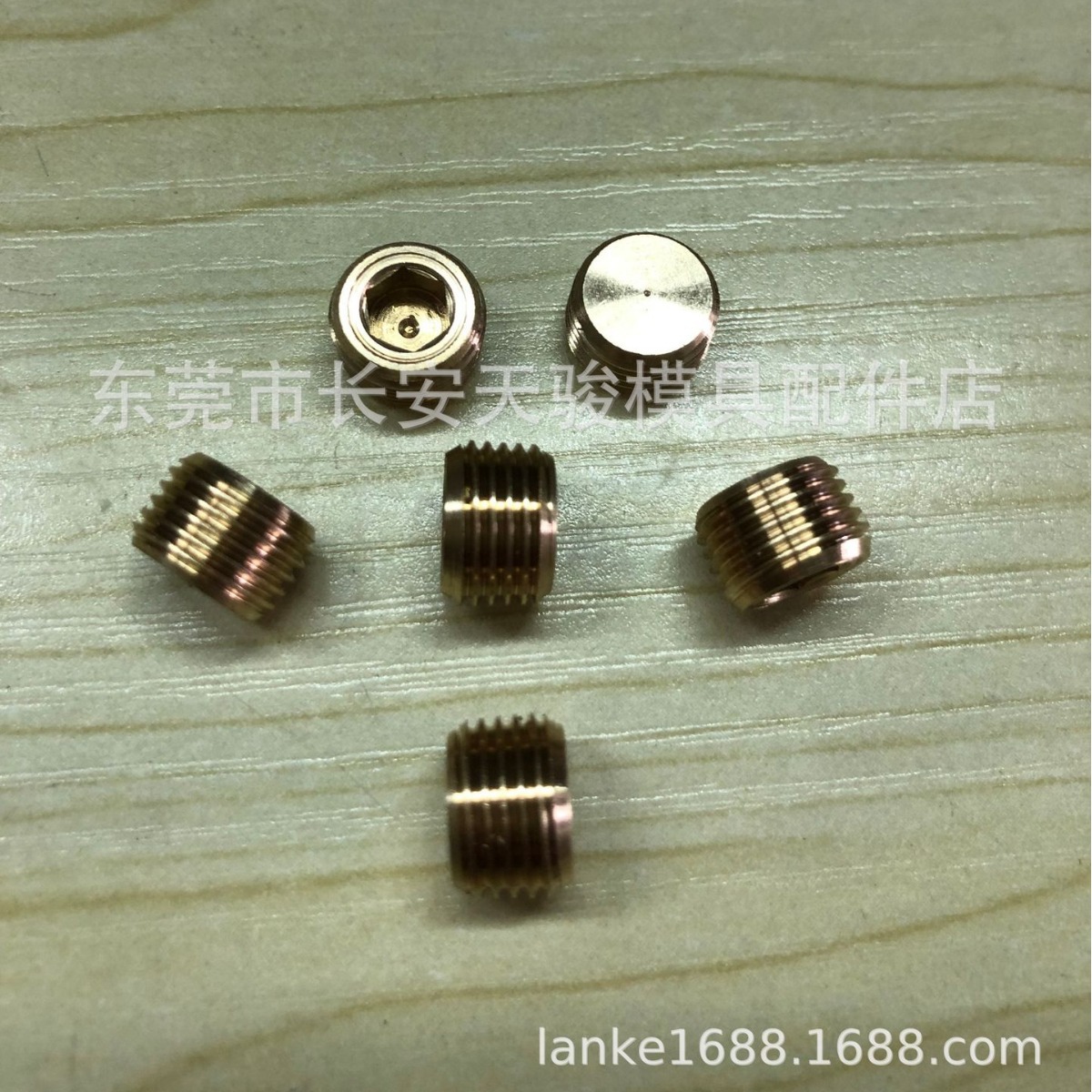 供应DME-EOC|AN-8|AN-4|AN-3|AN-10|AN-2|模具堵头|模具喉塞