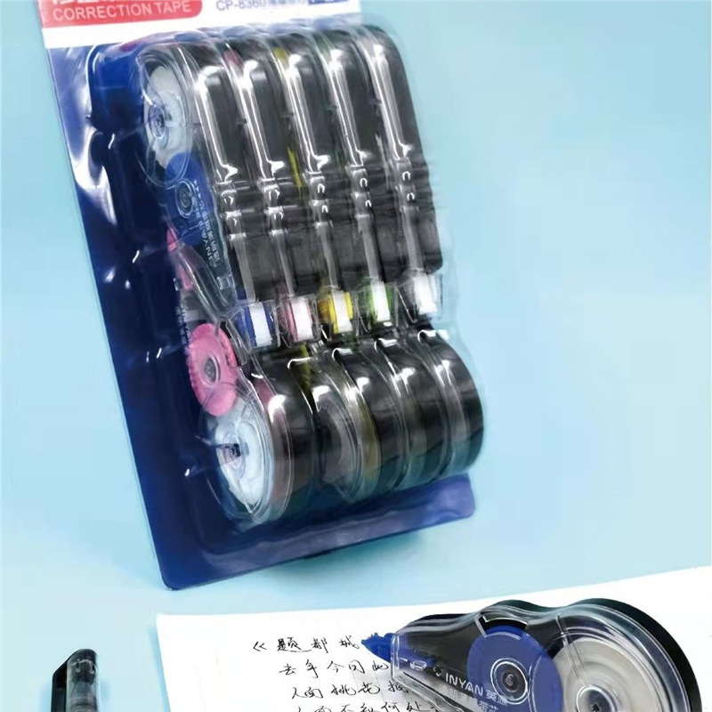 英源150米大容量透明膜修正带涂改带小学生改正带初中学生耐用