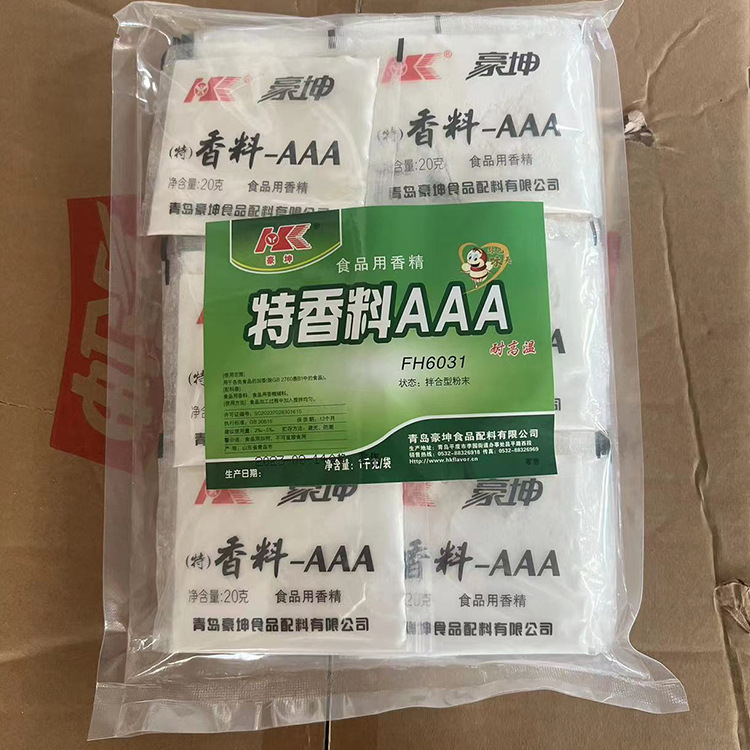 豪坤特香料AAA增香粉回味粉火锅炒菜增香剂调馅1000g正品批发