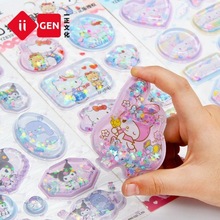 �P��؈3D�u�u�N�������N�������ٴ������ɳ��Ů��diy���~�N