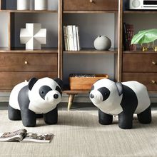 熊猫卡通动物坐凳实木小凳子家用客厅换鞋凳创意儿童矮凳乔迁礼物
