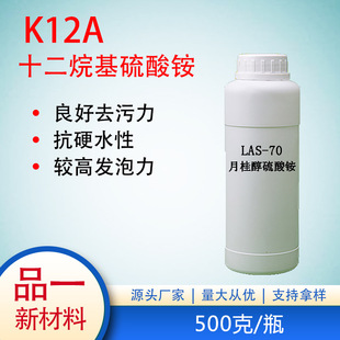 K12A ʮ����������@ ֬���������@�} 500��/ƿ