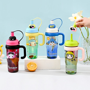 Cup Chuang 2025 High-Looking Straw Water Cup Summer Large-Capacity Ice Cup for Boys and Girls Portable Tea Warehouse Scented Tea Cup