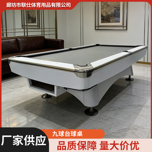 ���l������ʽ9��̨�����Ԅӻ����OӋ��׼����̨�����㘷�����l