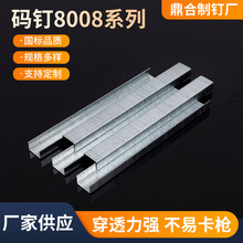 ���l�S��ֱ�N�a�80ϵ�ж���̖���P䓴a��b�ފA�ߚ�Ӵaᔘ��Ҿ�