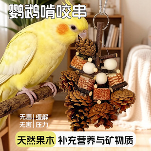 ��Ȼ��ľ�W�^���ĥ����ҧ�B��Ʒ�o���I�B�������оī�~��LP