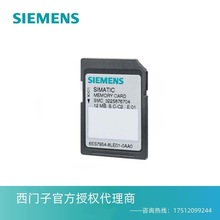 6ES7954-8LL04-0AA0惦  S7-1x00 CPU 33V Flash