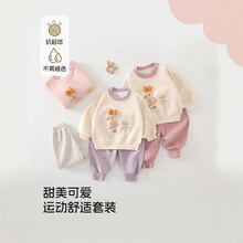 Ůͯ���b2025�¿����·���ͨ�������b��ͯ���e�l�ɼ���